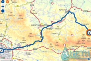Satılık Arsa s.Ribarica, Teteven