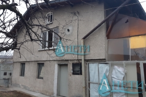 For sale House Sofia