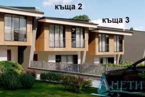For sale House v.z.Kosanin dol, Sofia